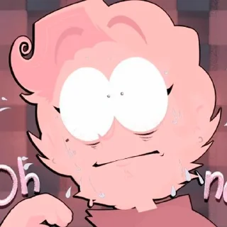 😱