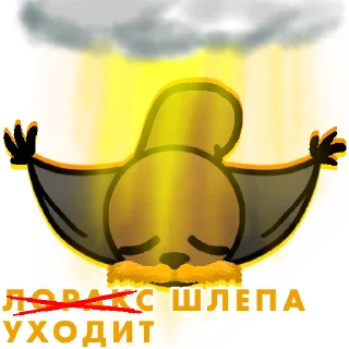 🥟
