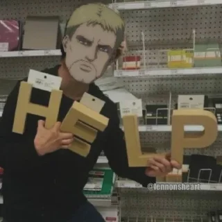 😕