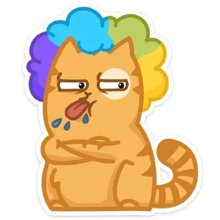 😝