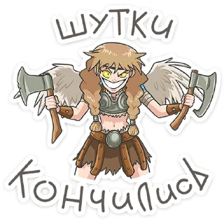 ⭐