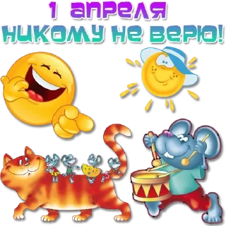 😀