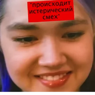 😭