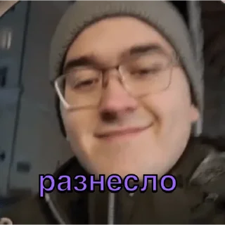 🙃