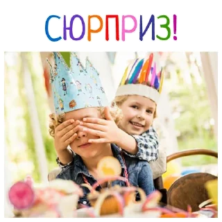 🎊