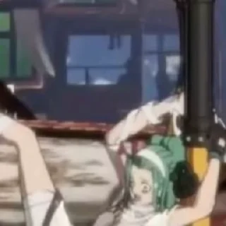 😳