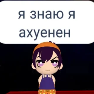 😎