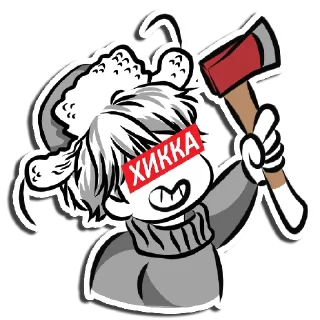 ✊