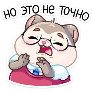 🙃