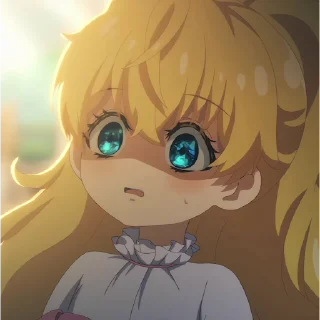 😰