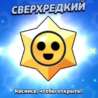 🎁