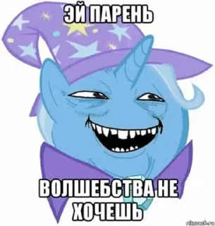 🌟