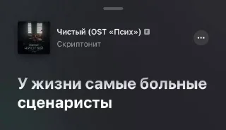 🎶