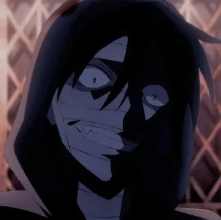 😏