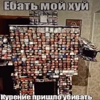 😵