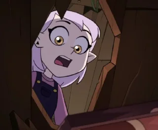 😨