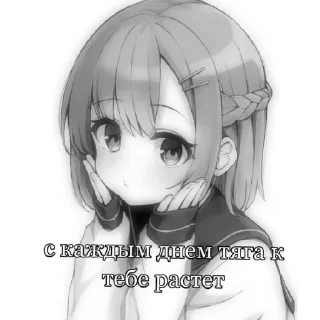 ❤️
