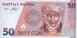 💵