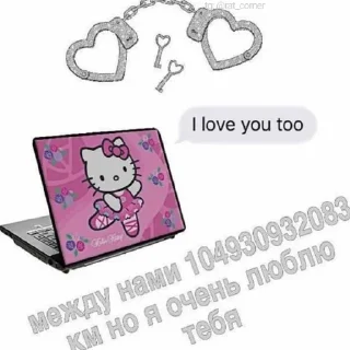 💞