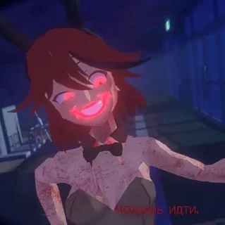 🦋