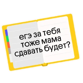 💅