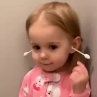 🍼