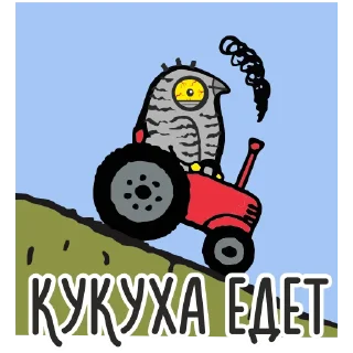 🚜