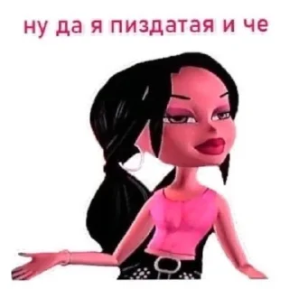 😘