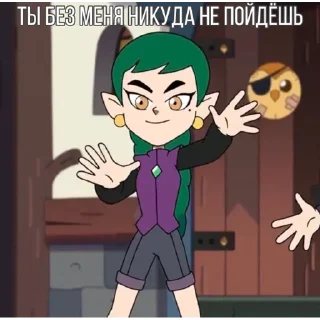 ✋