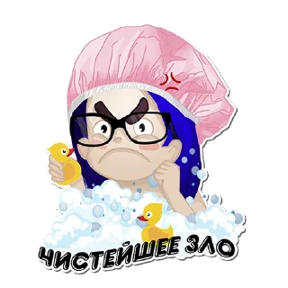 💦