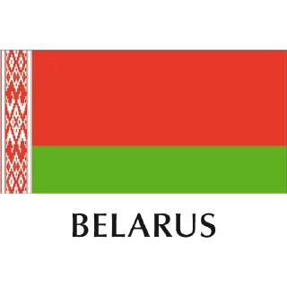 🇧🇾
