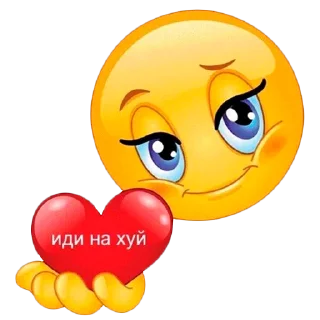 ❤️