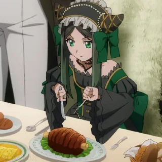 😋