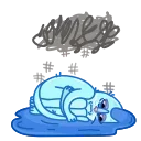 😭