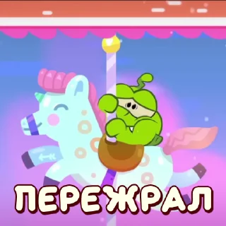 🤢