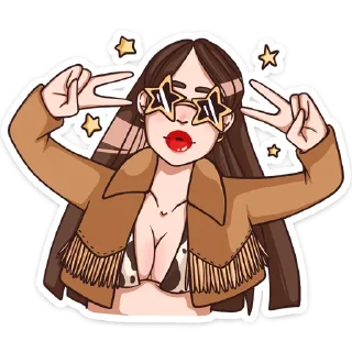 😎