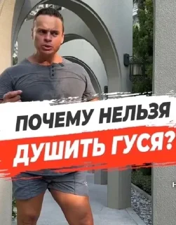 💪