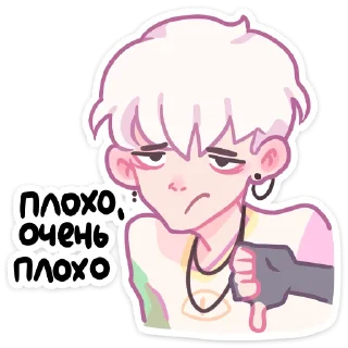 👎
