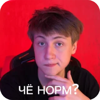 ✋