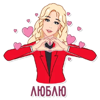 ❤️