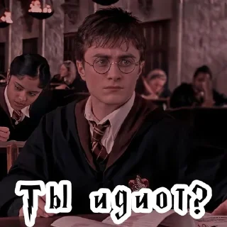 🧐