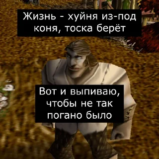 ☹️