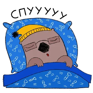🛏