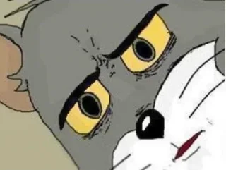😐