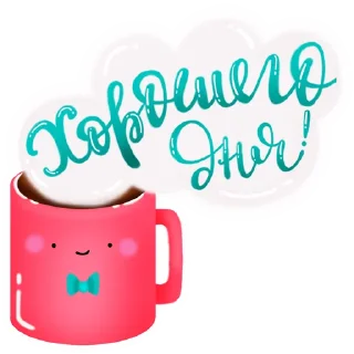 🙋‍♀️