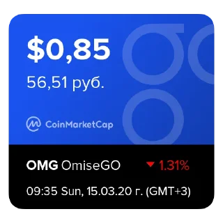 💰