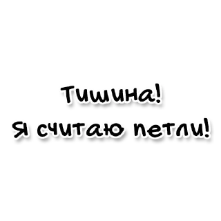 ☝️