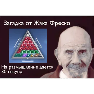 🤖