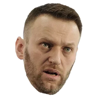 😠