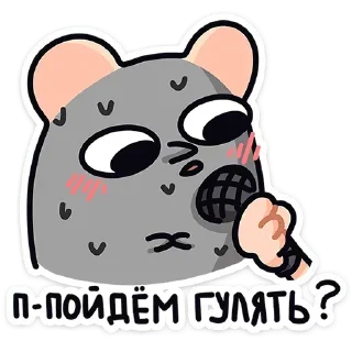 😅
